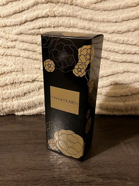 薬酵泉 全身オイルトリートメント セラムR オイル美容液 120mL 未使用未開封 全身オイルトリートメント