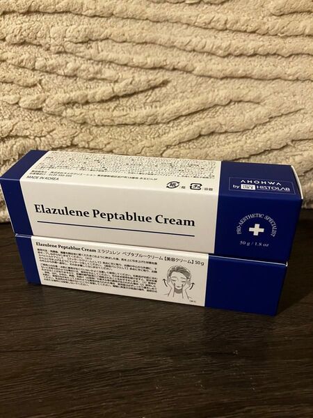 エラジュレン ペプタブルークリーム 美容クリーム 50g 2本セット 未使用未開封