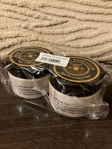 ローズドマラケシュ ヘアトリートメントパック ノンシリコン 200g 2個セット モロッコ