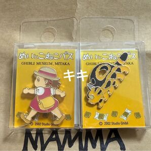 ジブリ めいとこねこバス ピンバッジ 三鷹の森ジブリ美術館 限定