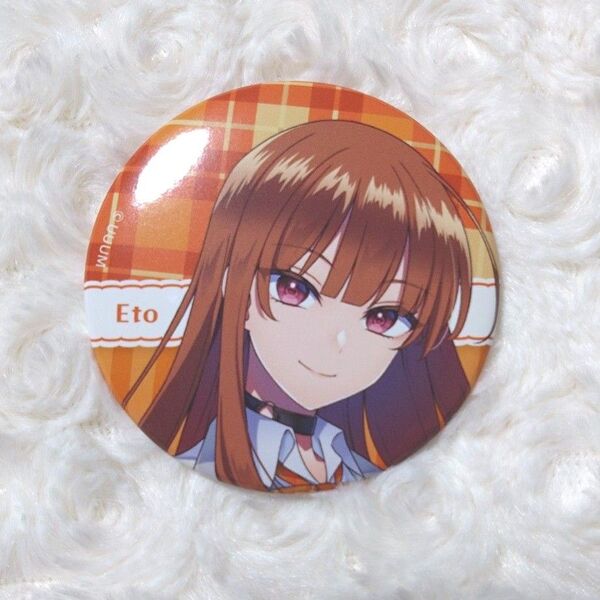 えとさん ぱらぴち 缶バッジ
