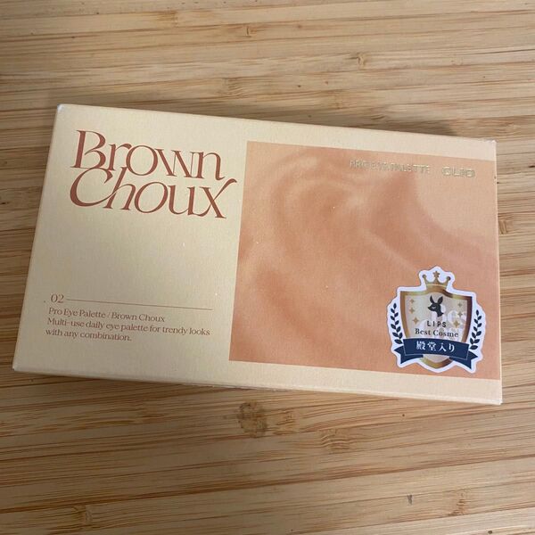 CLIO プロアイパレット 02 Brown Choux ブラウンシュー アイシャドウ