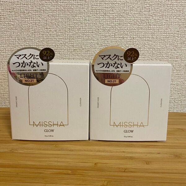 2個 MISSHA グロウ クッションファンデーション ライト NO.21 ライトベージュ(明るい肌色)SPF37 PA+++
