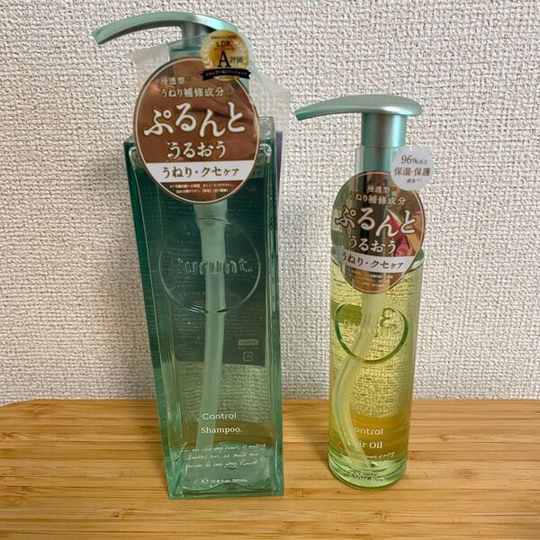 ぷるんと シャンプー ヘアオイル お試しサンプル付き