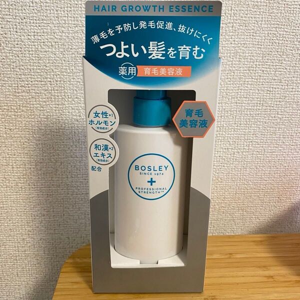 新品未使用 BOSLEY 薬用育毛エッセンス スカルプケア