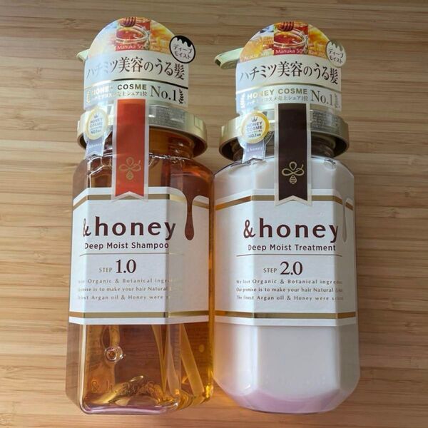 2個セット &honey &ハニー アンドハニー ディープモイスト シャンプー トリートメント