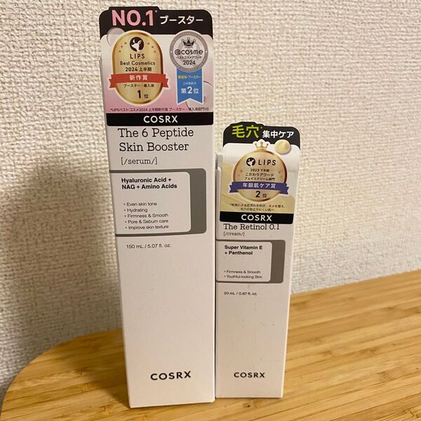 COSRX コスアールエックス美容液セット 2点 スキンケアセット