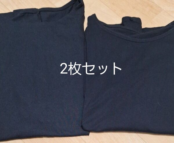 半袖 Tシャツ カットソー黒 イーザッカマニアストアーズ 2枚セット