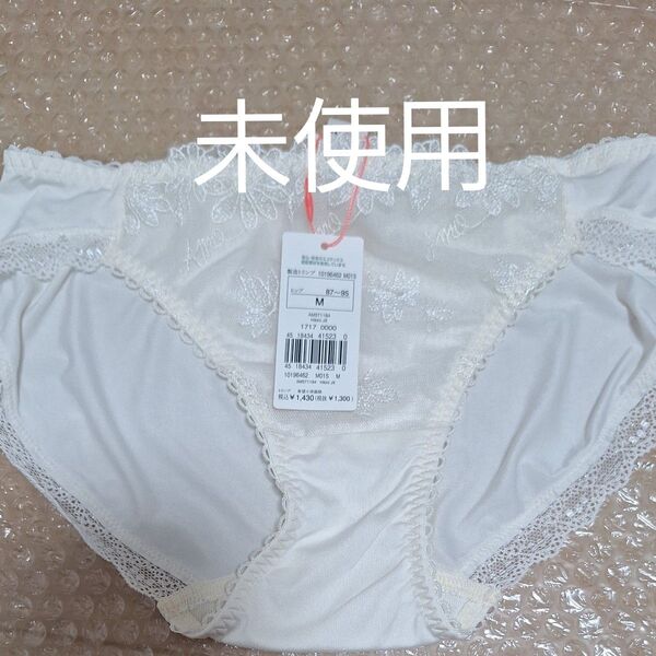 AMOステッチ ショーツMAMO STYLE Triumph
