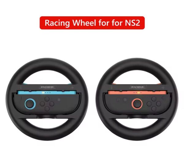ニンテンドースイッチ2用ハンドルコントローラー