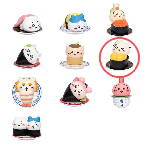 ちいかわ ちいかわ寿司 フィギュアコレクション ラッコ