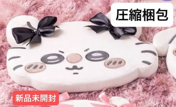 ちいかわ 低反発クッション モモンガ リボン