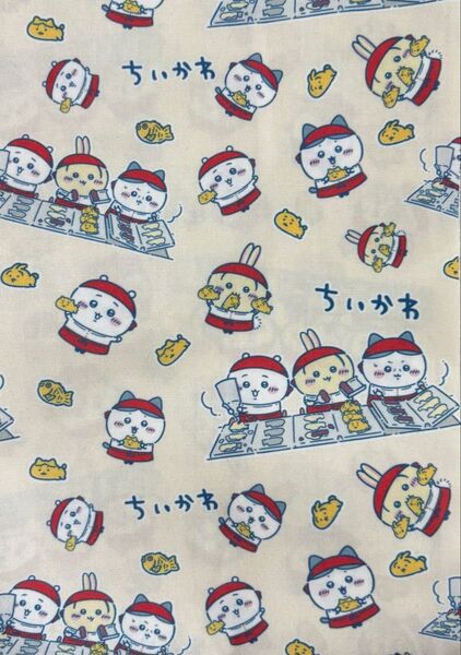ちいかわ ハギレ 綿ポリエステル