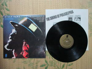 LP Billy Paul「LIVE IN EUROPE」輸入盤 ZQ32952 Quadreaphonic (4チャンネル) シュリンク付き 盤・ジャケットとも綺麗
