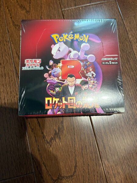 ポケモンカード ロケット団の栄光 1BOX シュリンク付