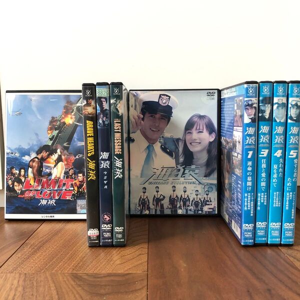 海猿 ドラマ版&映画(劇場版) 海猿コンプリート全9DVD新品ケース付