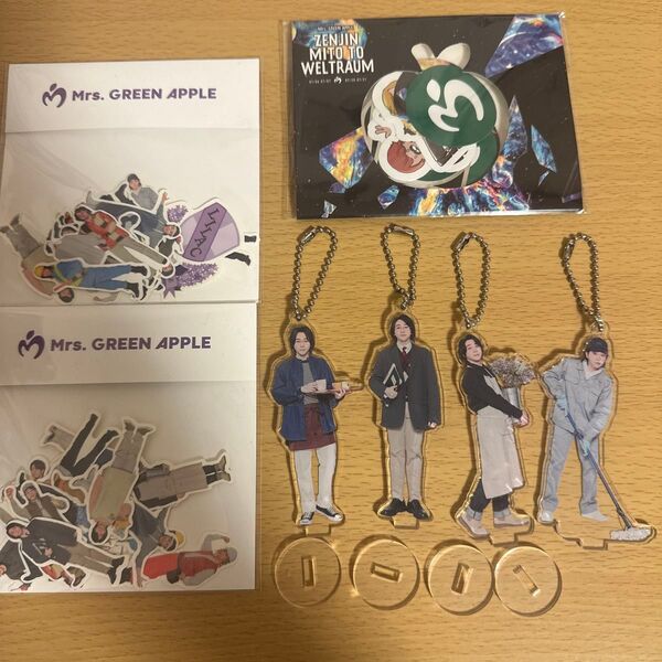 Mrs.GREEN APPLE ミセスグリーンアップル ライラック アクリルキーホルダー アクキー もとき 大森元貴 ステッカー
