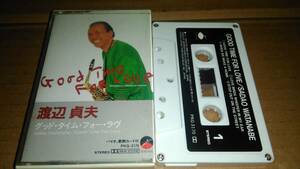  Watanabe . Hara gdo* time * four *lavu cassette tape 