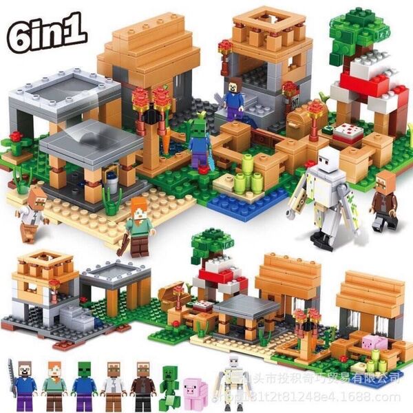 レゴ互換 マインクラフト マイクラ 草原の村 ミニフィグ付き 大量