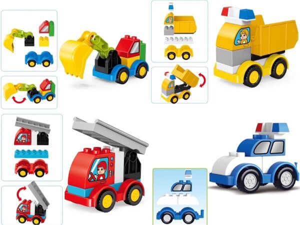 レゴデュプロ互換品 働く乗り物 4個セット まとめて まとめ売り