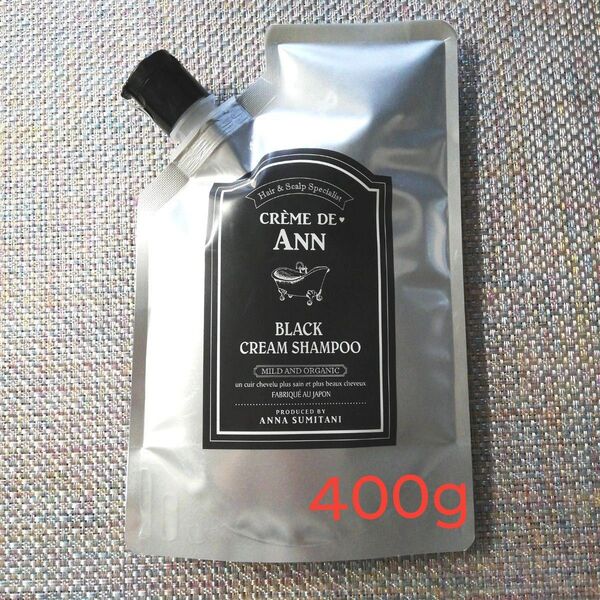 クレムドアン ブラッククリームシャンプー400g