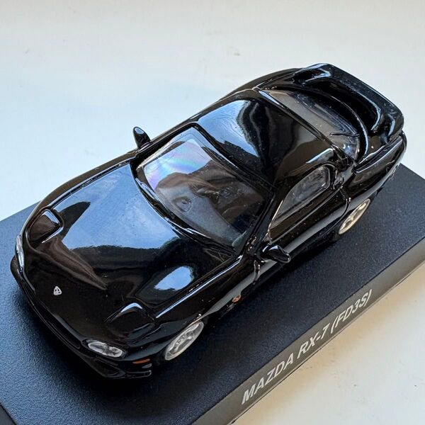 京商 マツダ RX-7 FD3S ブラック 1/64