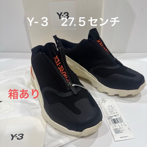 Y-3 メンズスニーカー 新品未使用品 展示品 カラー ブラック 27.5センチ スニーカー