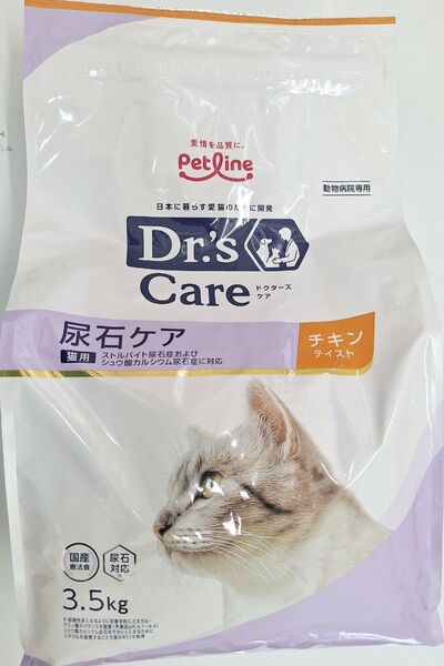 ドクターズケア 尿石ケア チキンテイスト 3.5kg