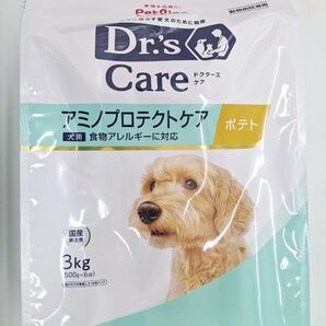 ドクターズケア アミノプロテクトケア ポテト 3kg 犬用