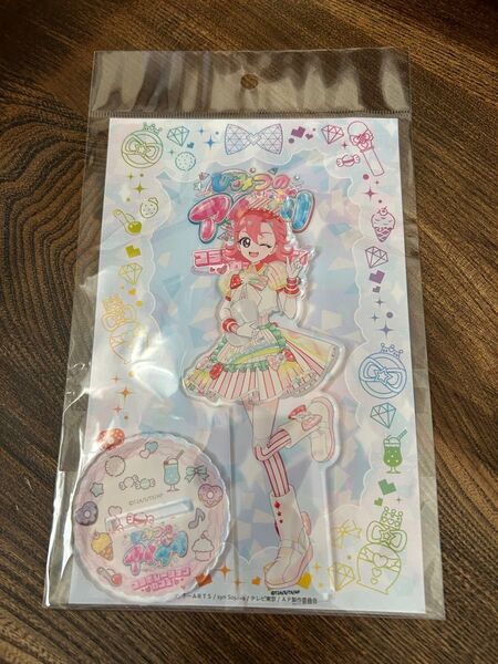 アイプリ カフェ アモカフェ コラボカフェ アクスタ アクリルスタンド おとめ