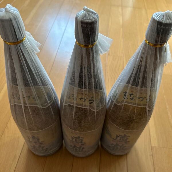 真鶴1.8リットル3本合計金額