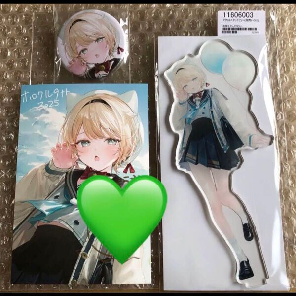 ★数量限定 うみぼうず 直筆サイン入り セット ホロクル ホロライブ 風真いろは ポストカード アクリルスタンド 缶バッジ