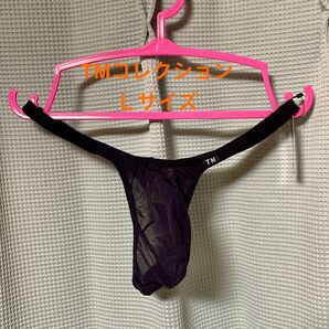 TMコレクション★SMK★ツノ型シャープカットバルジTバック★TM Collection★Lサイズ★ブラック