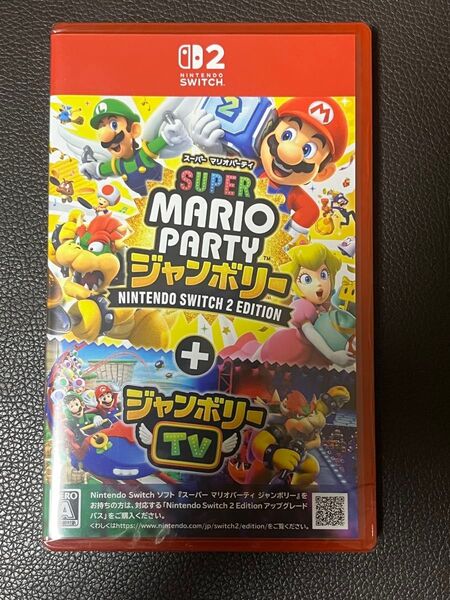 Switch2 スーパーマリオパーティ ジャンボリー TV ソフト シュリンク付き
