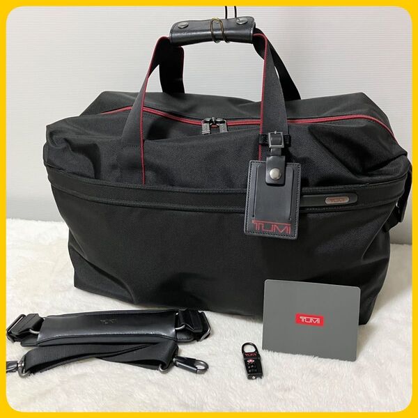 未使用級 鍵付 TUMI 2way ショルダー ボストン バッグ 大容量 旅行鞄