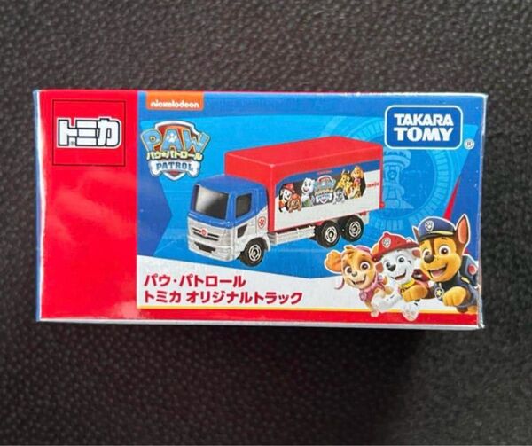 イオンシネマ 限定 トミカ パウパトロール トラック パウパト