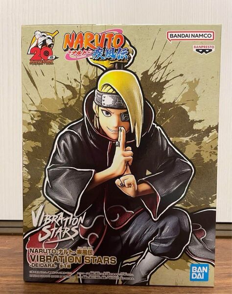 NARUTO VIBRATION STARS デイダラ