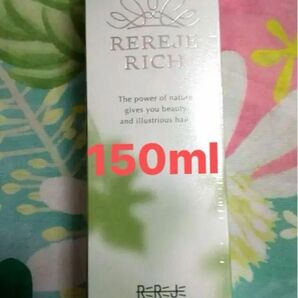 リボンヘアゴム一点 薬用育毛剤 リリィジュ rich 150ml ウェルベスト REREJE 女性用育毛剤