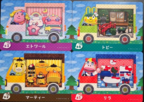 あつまれどうぶつの森 amiiboカード サンリオキャラクターズコラボ