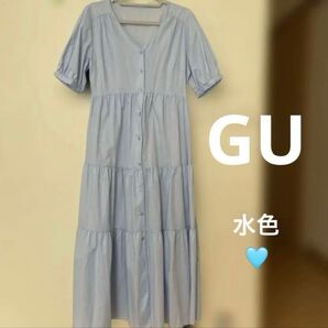 GU ティアードワンピース 水色 M ペチコート付