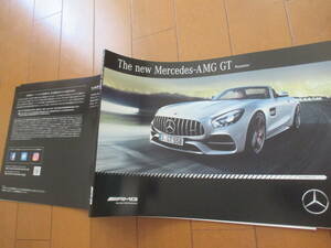 庫26397カタログ◆ベンツ◆メルセデス　AMG　GT　ロードスター◆2017.8発行◆45ページ