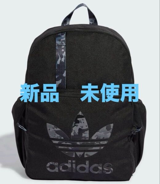 アディダス adidas ライフスタイル カモバックパック リュック スポーツ ボストンバッグ 旅行 バスケット 野球 サッカー
