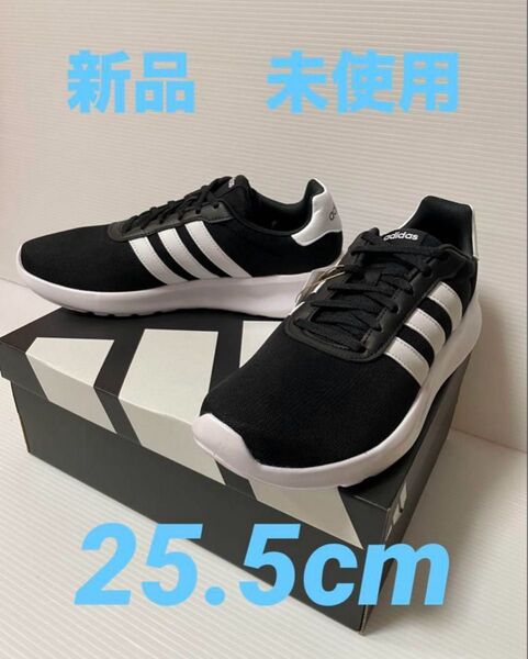 新品25.5cm アディダスadidas ライトレーサー 3.0 ギャラクシー7 マラソン 陸上 ランニング