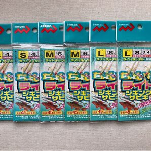 ちょい投げライトジギングサビキ6パックセット