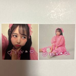 松本かれん オン特 ステッカー