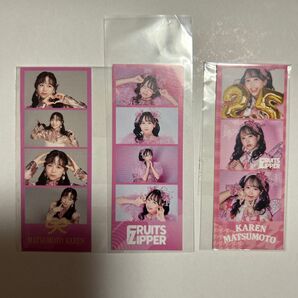 松本かれん フォトカード3枚