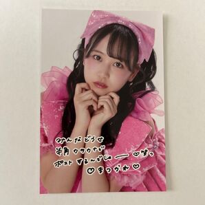 松本かれん リリイベ ポストカード