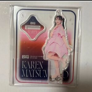 松本かれん アクスタ 編み上げ