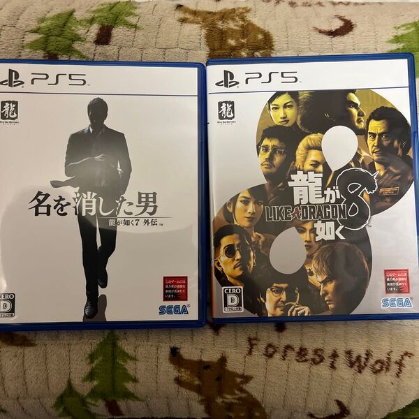 ps5 龍が如く7外伝 龍が如く8 2本セット バラ売り不可