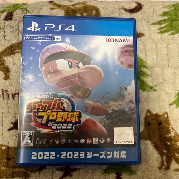 【PS4】 eBASEBALLパワフルプロ野球2022